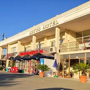 Lotus Hotel